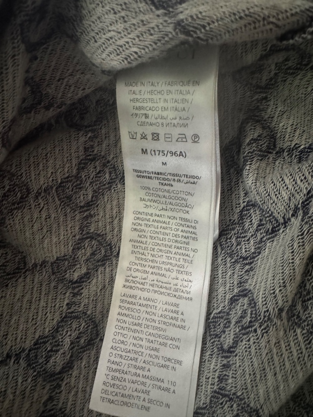 GG cotton jersey jacquard polo shirt - Picture 5 of 5